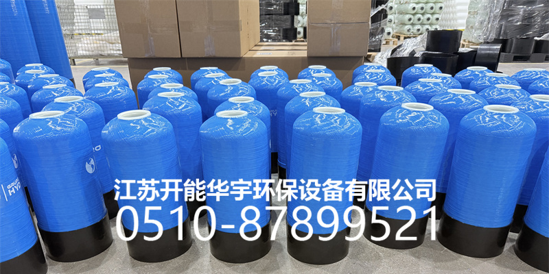 鄂尔多斯市盐箱树脂桶 - 排名