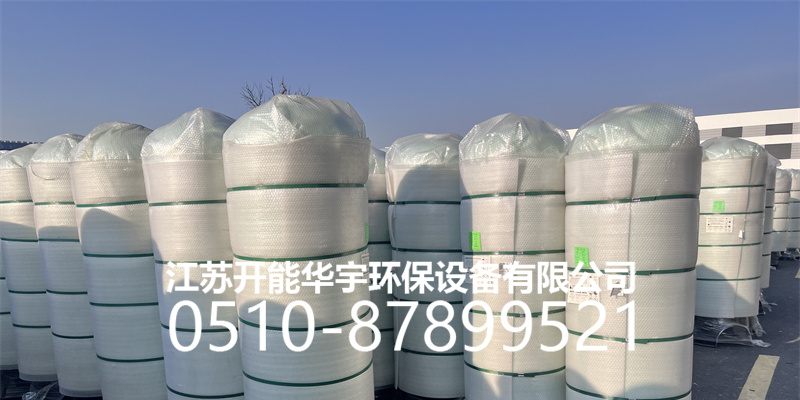 鄂尔多斯市树脂罐活性炭罐 - 厂家