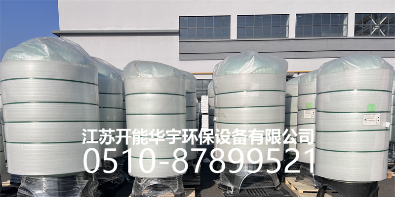 鄂尔多斯市过滤罐树脂罐 - 哪里好