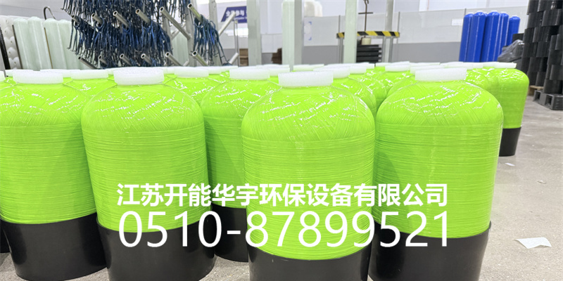 鄂尔多斯市玻璃钢罐砂滤罐 - 一站式服务