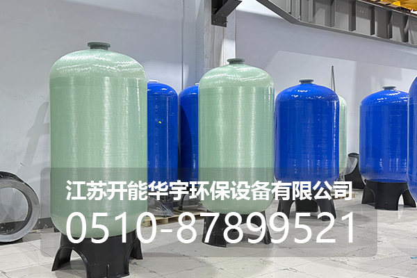 鄂尔多斯市玻璃钢罐玻璃钢罐 - 排名